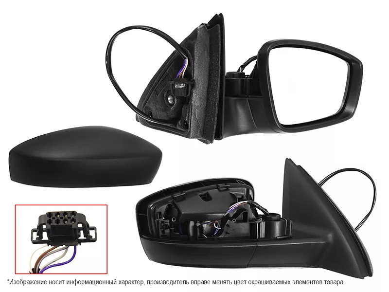 Зеркало Skoda Rapid 12-17 (Справа/ Обогрев/ Регулировка/ 5 контактов) - Артикул STSDR1940A1 - Производитель Sat - Фото, Отзывы, Цены 