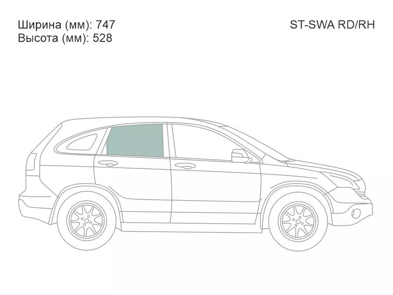 Стекло боковое опускное (Сзади/ Справа/ Цвет зеленый) Honda CR-V 06-12 - Артикул STSWARDRH - Производитель Sat - Фото, Отзывы, Цены 