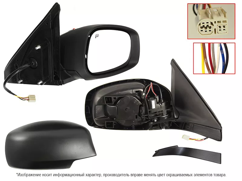 Зеркало Suzuki Swift 03-10 (Справа/ Обогрев/ Складывание/ 7 контактов) - Артикул STSZ33940A1 - Производитель Sat - Фото, Отзывы, Цены 