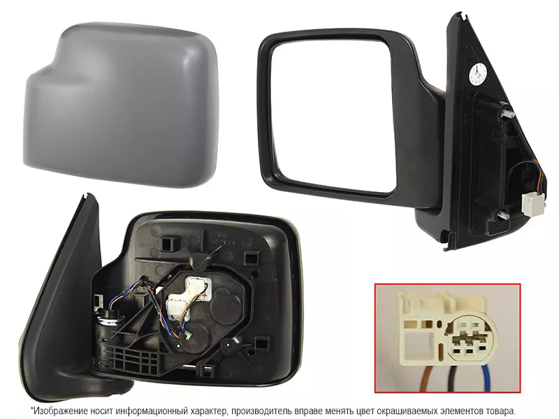 Зеркало Suzuki Jimny 98-19 (Слева/ Регулировка/ 3 контакта) - Артикул STSZ359402 - Производитель Sat - Фото, Отзывы, Цены 