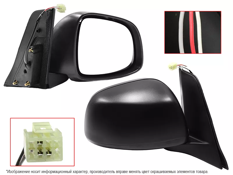 Зеркало Suzuki SX4 06-16 (Справа/ Регулировка/ 3 контакта) - Артикул STSZ539401 - Производитель Sat - Фото, Отзывы, Цены 