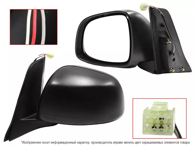 Зеркало Suzuki SX4 06-16 (Слева/ Регулировка/ 3 контакта) - Артикул STSZ539402 - Производитель Sat - Фото, Отзывы, Цены 