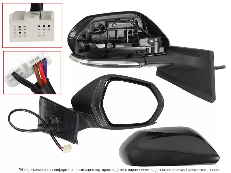 Зеркало Toyota Prius (ZVW50) 15-19 (Справа/ Обогрев/ Регулировка/ 5 контактов) - Артикул STTY629401 - Производитель Sat - Фото, Отзывы, Цены 