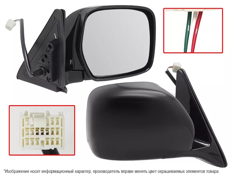 Зеркало Toyota Land Cruiser (J100) 98-07 (Справа/ Регулировка/ 3 контакта) - Артикул STTY909401 - Производитель Sat - Фото, Отзывы, Цены 