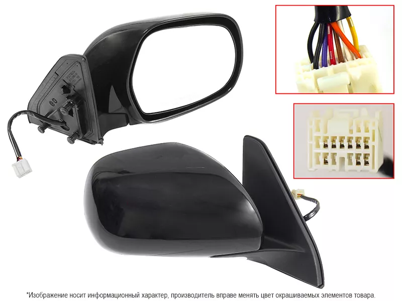 Зеркало Lexus GX 02-09 (Справа/ Обогрев/ Складывание/ Память/ 9 контактов) - Артикул STTY9119401 - Производитель Sat - Фото, Отзывы, Цены 