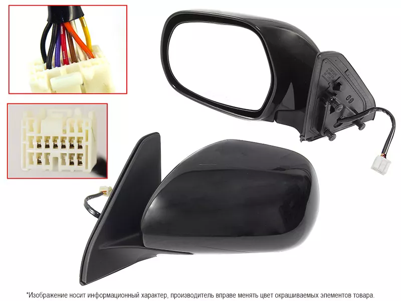 Зеркало Lexus GX 02-09 (Слева/ Обогрев/ Складывание/ Память/ 9 контактов) - Артикул STTY9119402 - Производитель Sat - Фото, Отзывы, Цены 