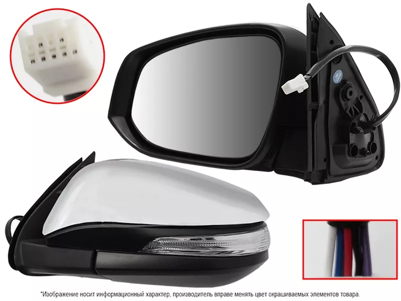 Зеркало левое -  для TOYOTA HILUX