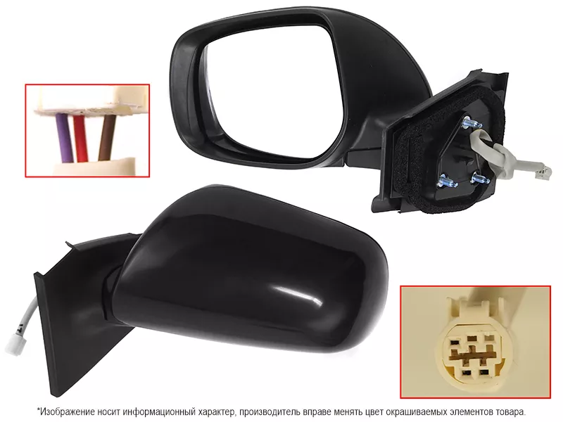 Зеркало Toyota Vitz 05-10 / Yaris 05-13 (Слева/ Регулировка/ 3 контакта) - Артикул STTYA29402 - Производитель Sat - Фото, Отзывы, Цены 