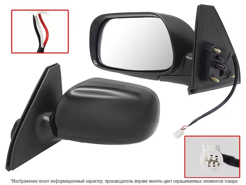 Зеркало Toyota Probox 02- / Succeed 02-20 (Слева/ Регулировка/ 3 контакта) - Артикул STTYS1940A2 - Производитель Sat - Фото, Отзывы, Цены 