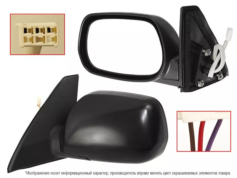 Зеркало Toyota RAV4 (CA20) 00-05 (Слева/ Регулировка/ 3 контакта) - Артикул STTYY29402 - Производитель Sat - Фото, Отзывы, Цены 