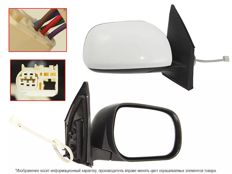 Зеркало Toyota RAV4 (XA30) 08-13 (Справа/ Регулировка/ Складывание/ 5 контактов) - Артикул STTYY3940A1 - Производитель Sat - Фото, Отзывы, Цены 