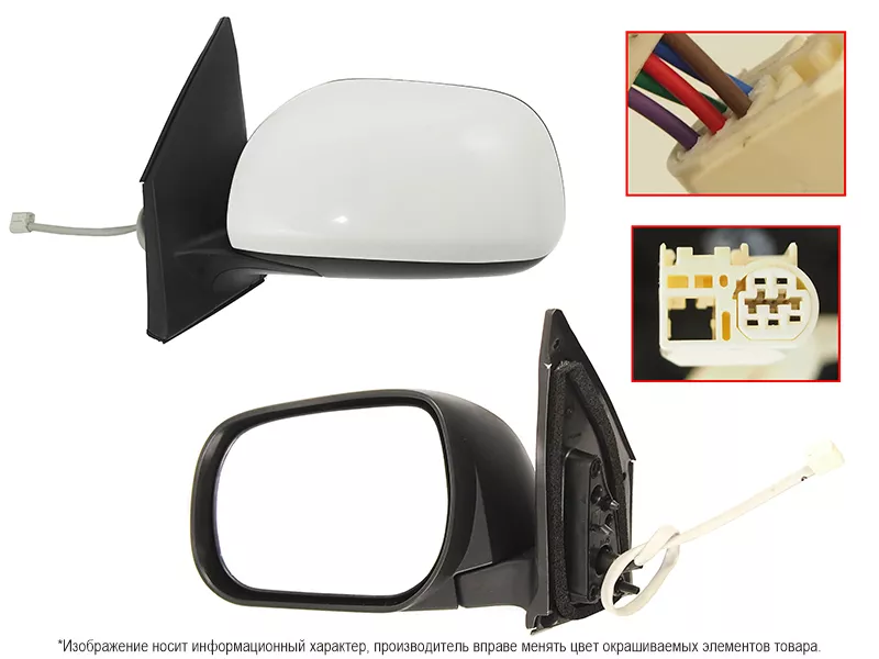 Зеркало Toyota RAV4 (XA30) 08-13 (Слева/ Регулировка/ Складывание/ 5 контактов) - Артикул STTYY3940A2 - Производитель Sat - Фото, Отзывы, Цены 