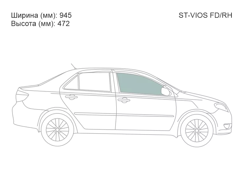 Стекло боковое опускное (Спереди/ Справа/ Цвет зеленый) Toyota Vios 02-07 - Артикул STVIOSFDRH - Производитель Sat - Фото, Отзывы, Цены 