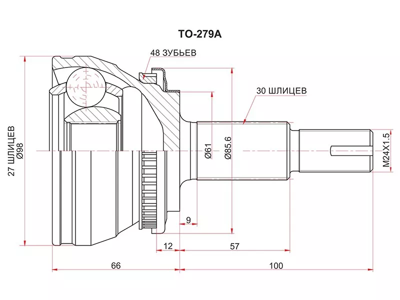 Шрус (Спереди/ Наруж) Lexus RX 08-15 / Toyota Camry 01-06 - Артикул TO279A - Производитель Sat - Фото, Отзывы, Цены 