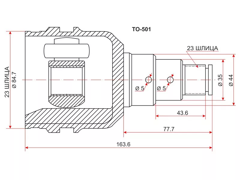 Шрус (Спереди/ Слева/ Внутр) Toyota Caldina (T190,T210) 92-02 / Camry 86-98 - Артикул TO501 - Производитель Sat - Фото, Отзывы, Цены 