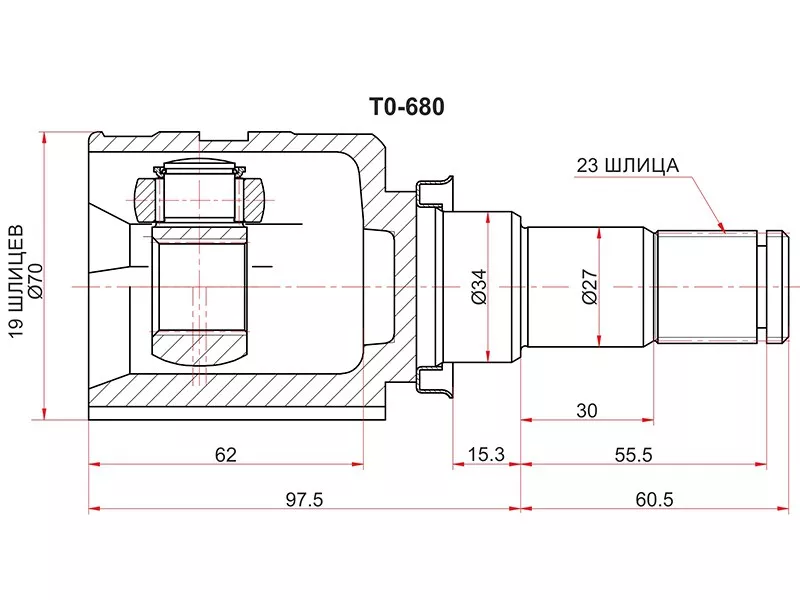 Шрус (Спереди/ Внутр) Toyota Vitz 05-20 / Belta 05-12 / Yaris 05-13 - Артикул TO680 - Производитель Sat - Фото, Отзывы, Цены 