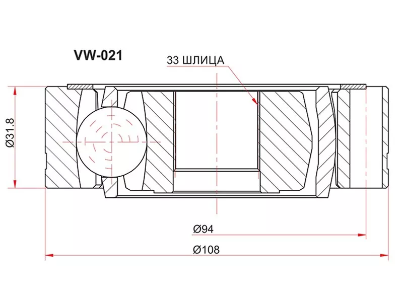 Шрус (Спереди/ Внутр) Volkswagen Transporter 90-03 - Артикул VW021 - Производитель Sat - Фото, Отзывы, Цены 