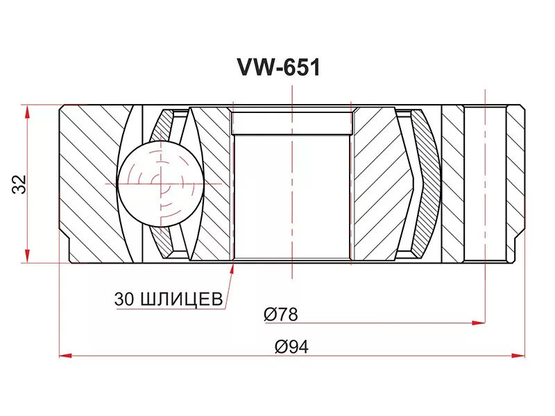 Шрус Kia Sportage 06-08 - Артикул VW651 - Производитель Sat - Фото, Отзывы, Цены 