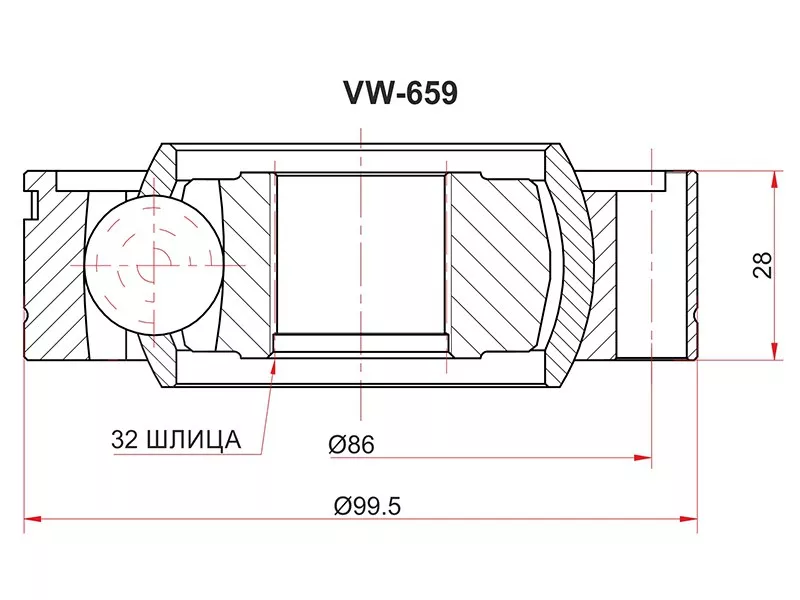 Шрус BMW 3-Series 90-00 / 5-Series 88-04 / 7-Series 94-08 / X5 99-06 - Артикул VW659 - Производитель Sat - Фото, Отзывы, Цены 