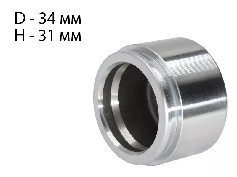 Поршень тормозного суппорта TOYOTA LAND CRUISER 100 98 - Артикул STP4773160040 - Производитель Sat Premium - Фото, Отзывы, Цены 