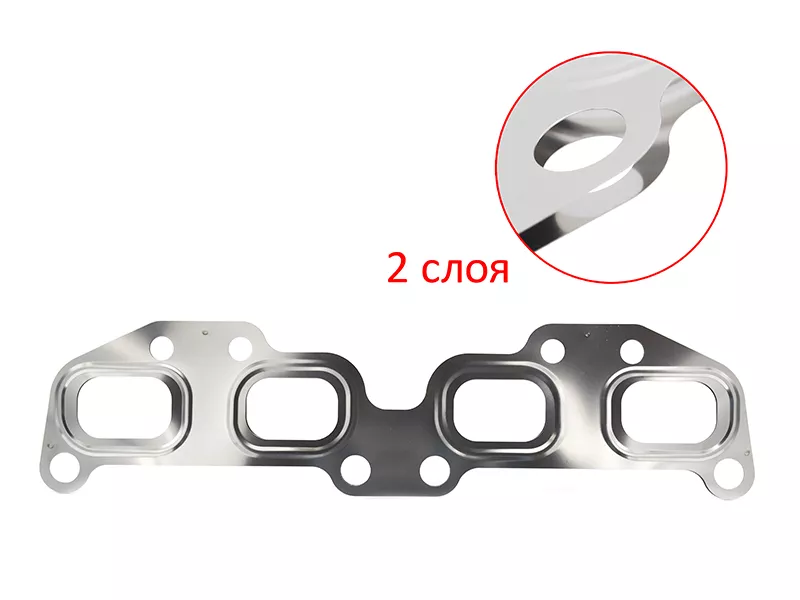 Прокладка выпускного коллектора NISSAN X-TRAIL/PRIMERA QR20/25DE 01 - Артикул JB02770 - Производитель Stone - Фото, Отзывы, Цены 