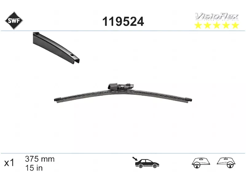 Щетка стеклоочистителя задняя (Бескаркасная/ 15 (375мм)) - Артикул 119524 - Производитель SWF - Фото, Отзывы, Цены 