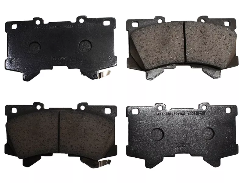 Колодки тормозные (Спереди) Toyota Land Cruiser (J300) 21 - Артикул 0446560380 - Производитель Toyota - Фото, Отзывы, Цены 