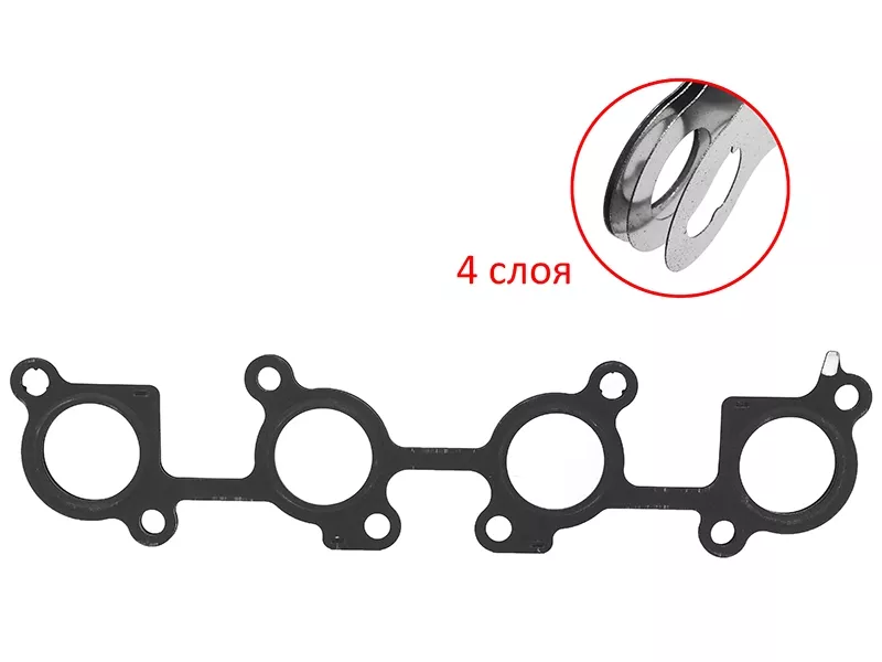 Прокладка выпускного коллектора TOYOTA LAND CRUISER 100 98- 2UZ - Артикул 1717350021 - Производитель Toyota - Фото, Отзывы, Цены 