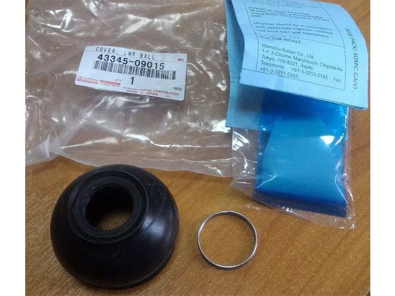 Пыльник нижней шаровой опоры TOYOTA LAND CRUISER 200/LX570 15 - Артикул 4334509015 - Производитель Toyota - Фото, Отзывы, Цены 