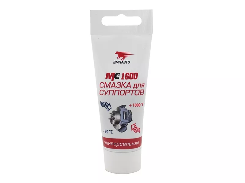 Смазка для суппортов МС 1600 (универсальная) 50г - Артикул 1502 - Производитель VMPAUTO - Фото, Отзывы, Цены 