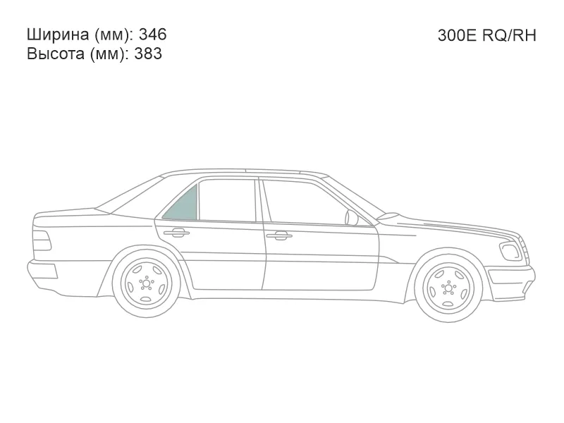 Стекло форточки (уголок) задней правой двери -  для MERCEDES E-CLASS