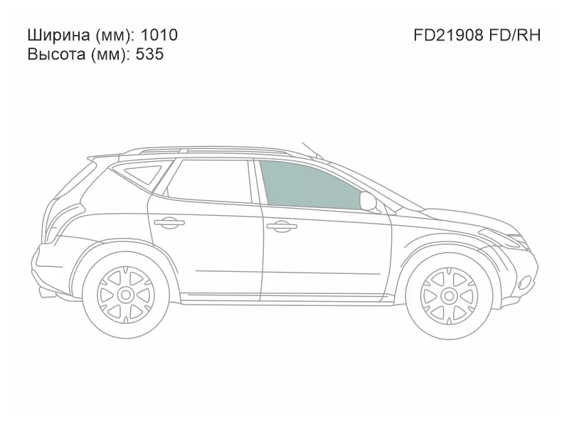 Стекло боковое опускное (Спереди/ Справа/ Цвет зеленый) Nissan Murano 02-08 - Артикул FD21908FDRH - Производитель Xyg - Фото, Отзывы, Цены 