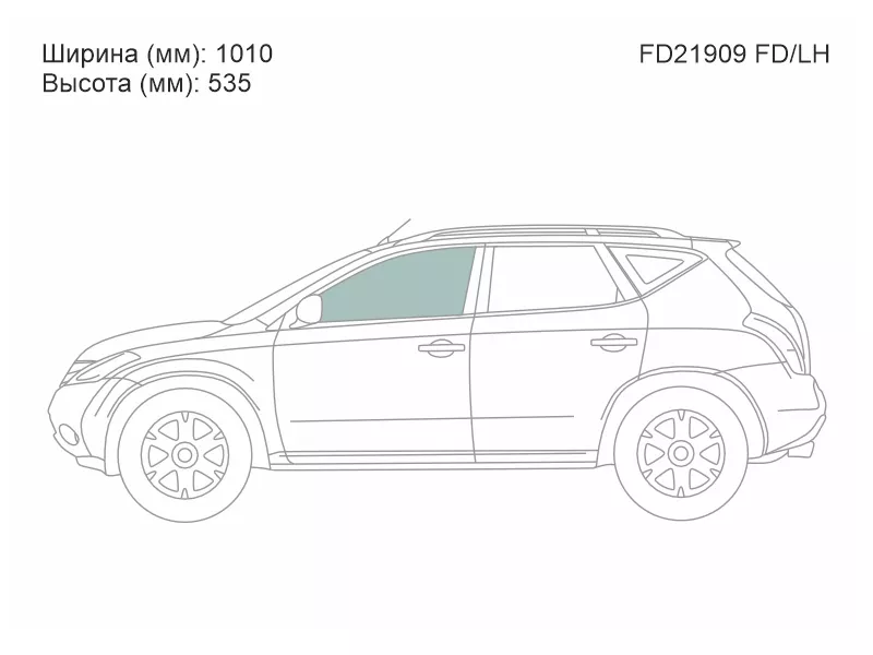 Стекло боковое опускное (Спереди/ Слева/ Цвет зеленый) Nissan Murano 02-08 - Артикул FD21909FDLH - Производитель Xyg - Фото, Отзывы, Цены 