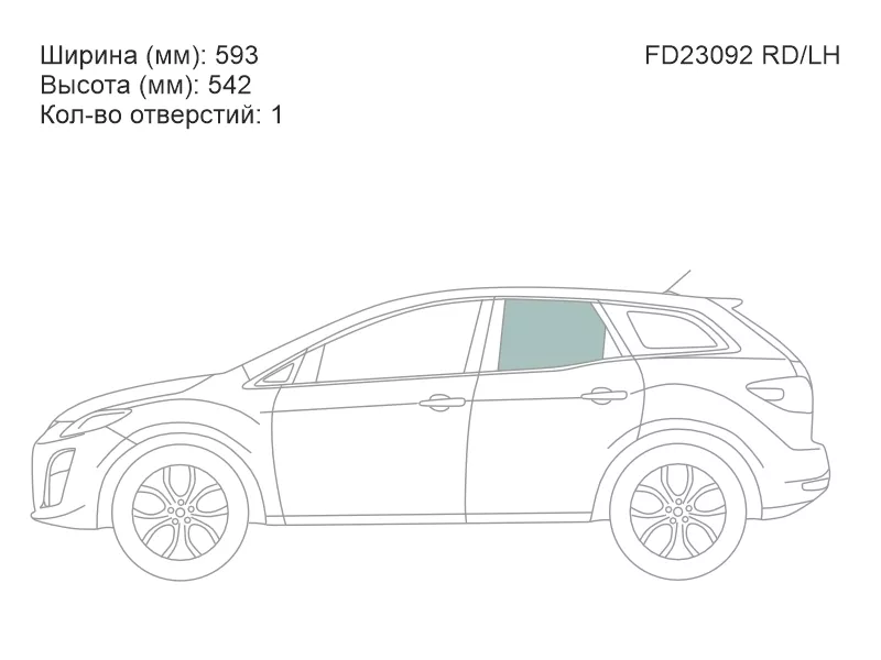 Стекло боковое опускное (Сзади/ Слева/ Цвет зеленый) Mazda CX-7 06-12 - Артикул FD23092RDLH - Производитель Xyg - Фото, Отзывы, Цены 