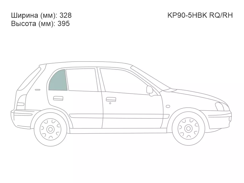 Стекло форточки (Сзади/ Справа/ Цвет зеленый) Toyota Starlet 95-99 - Артикул KP905HBKRQRH - Производитель Xyg - Фото, Отзывы, Цены 