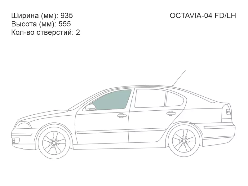 Стекло переднее левое -  для SKODA OCTAVIA
