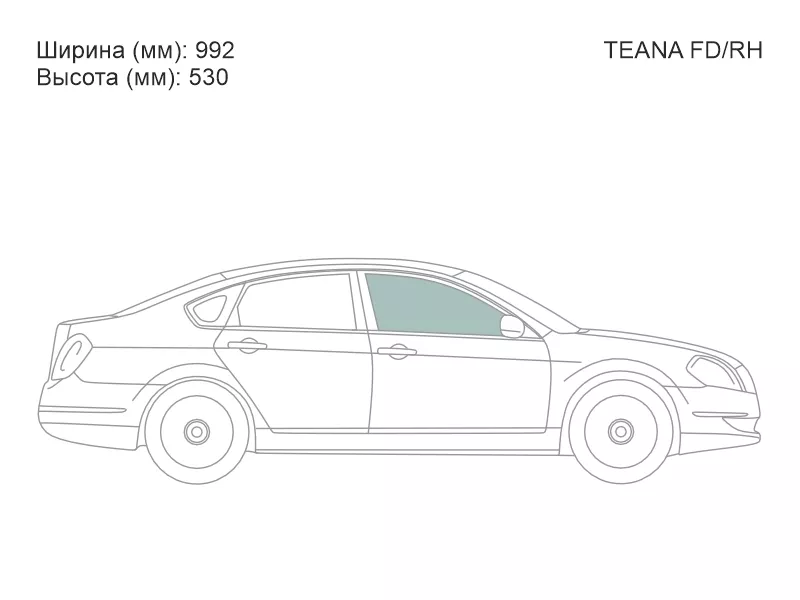 Стекло боковое опускное (Спереди/ Справа/ Цвет зеленый) Nissan Teana 03-08 - Артикул TEANAFDRH - Производитель Xyg - Фото, Отзывы, Цены 