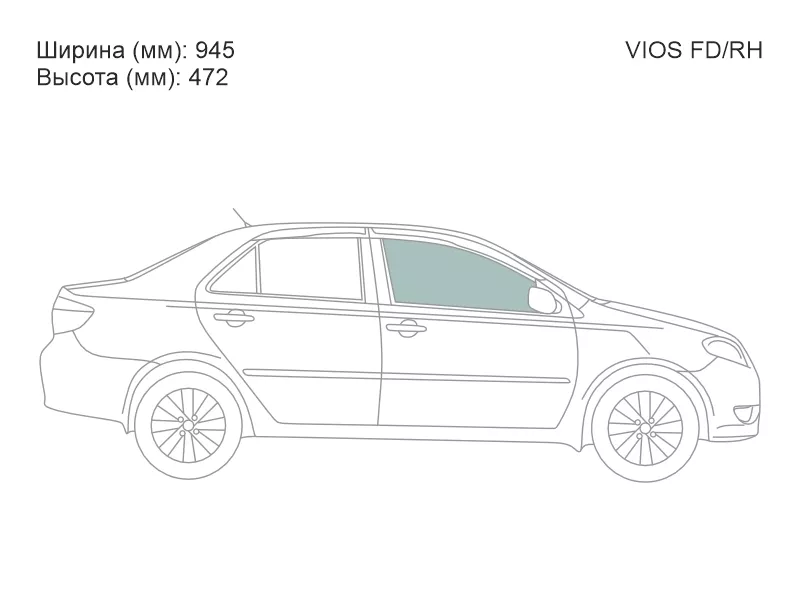 Стекло боковое опускное (Спереди/ Справа/ Цвет зеленый) Toyota Vios 02-07 - Артикул VIOSFDRH - Производитель Xyg - Фото, Отзывы, Цены 